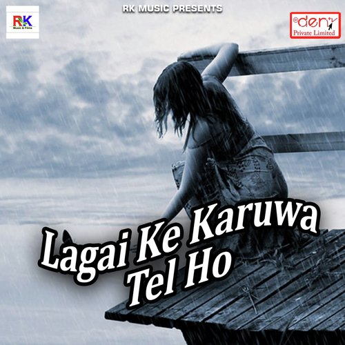 Bhagawa Rang Bhauji Ke by Various Artists - Download on PagalFree