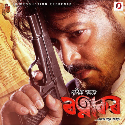 Eta Kotha by Zubeen Garg - Download on PagalFree