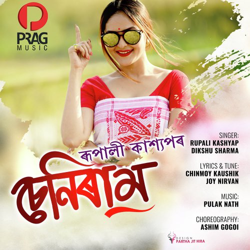 Seniraam by Vreegu Kashyap - Download on PagalFree
