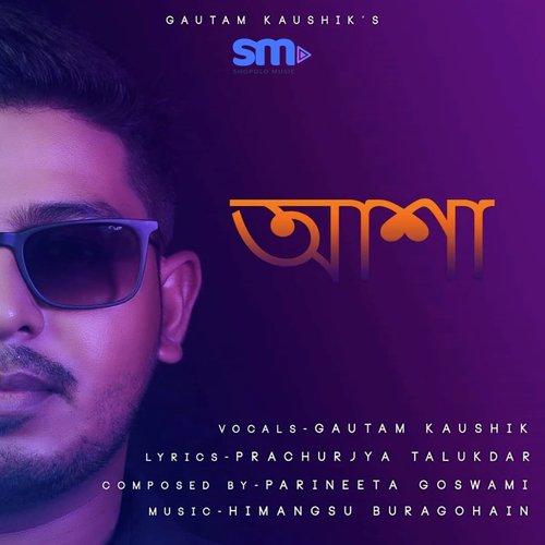 Aasha by Pradyut Narayan Dev - Download on PagalFree