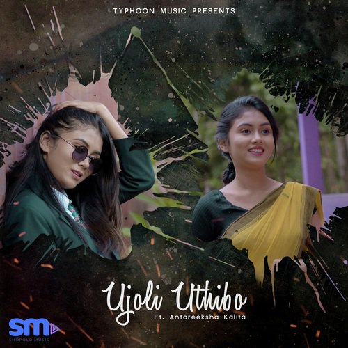 Ujoli Uthibo by Rytam, Debabrata Gogoi - Download on PagalFree