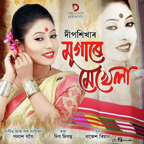 Mugare Mekhela by Vreegu Kashyap, Gargi Das - Download on PagalFree