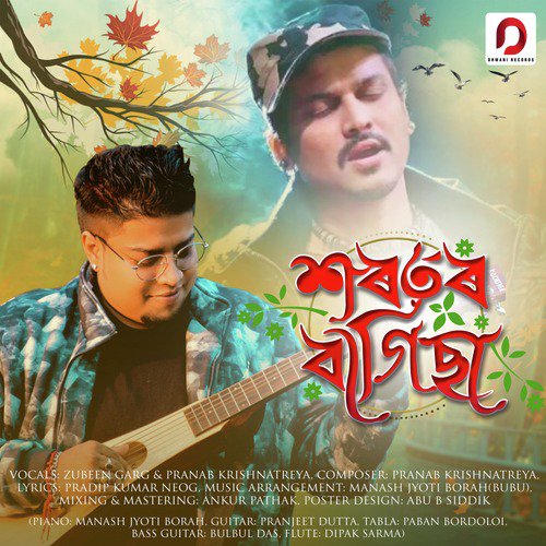 Xorotor Bagisa by Zubeen Garg, Pranab Krishnatreya - Download on PagalFree