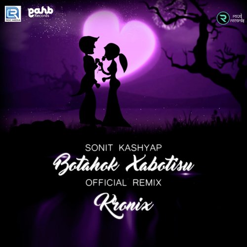Botahok Xabotisu Remix by Prachurjya Borgohain - Download on PagalFree