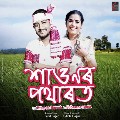 Xaonor Potharot by Subasana Dutta, Bitupon Baruah - Download on PagalFree