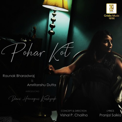 Pohar Kot by Jayanta Syam, Zubeen Garg, Jayanta Syam - Download on PagalFree