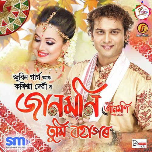 Jaanmoni Tumi Bohagor by Zubeen Garg, Jayanta Shyam - Download on PagalFree