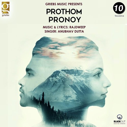 Prothom Pronoy by Pinaki Das - Download on PagalFree