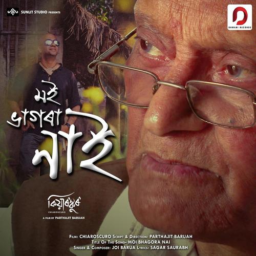 Moi Bhagora Nai by Nayan Nilim - Download on PagalFree