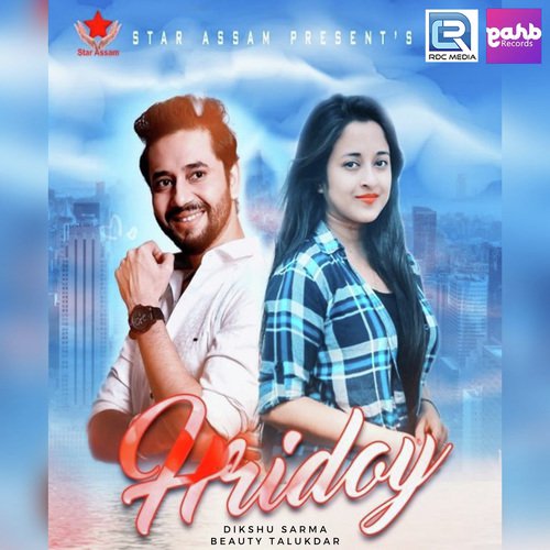 Hridoy by Montu Moni Saikia, Ananya Goswami - Download on PagalFree