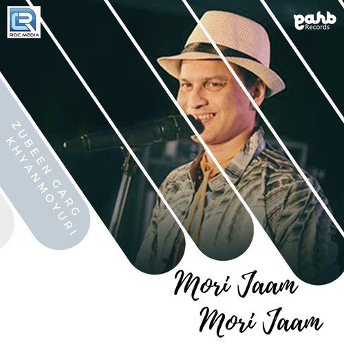 Mori Jaam Mori Jaam by Montu Moni Saikia, Ananya Goswami - Download on PagalFree