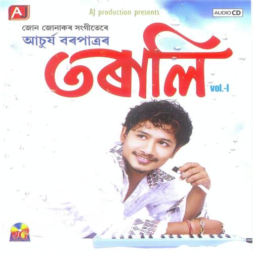 Tarali by Achurjya Borpatra - Download on PagalFree