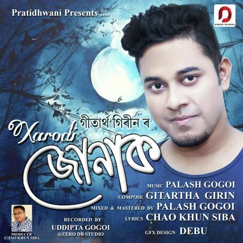 Xarodi Junak by Gitartha Girin - Download on PagalFree
