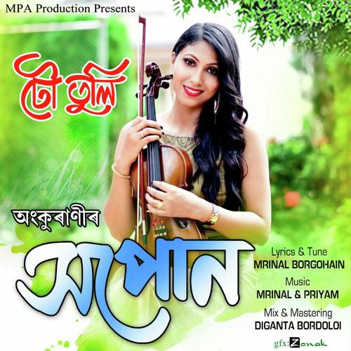 Dhou Tuli by Anku Rani Sarma - Download on PagalFree