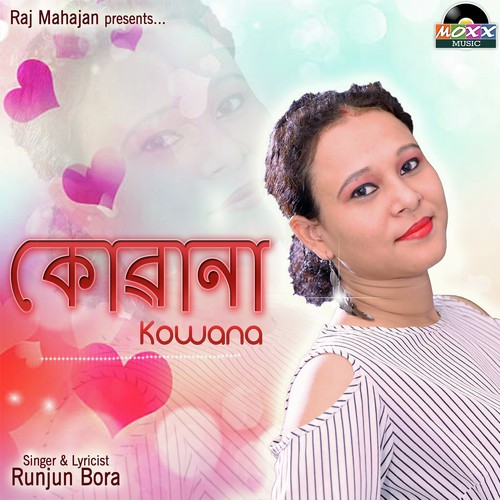 Kio Janu Tumar Premot Moi by Kallol Borthakur - Download on PagalFree