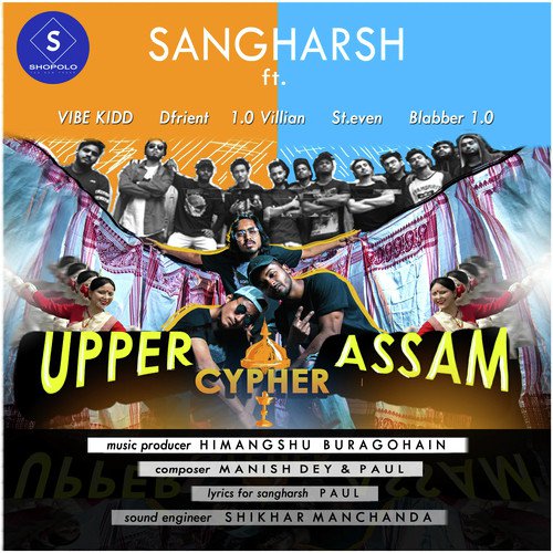 Upper Assam Cypher by Deeplina Deka - Download on PagalFree