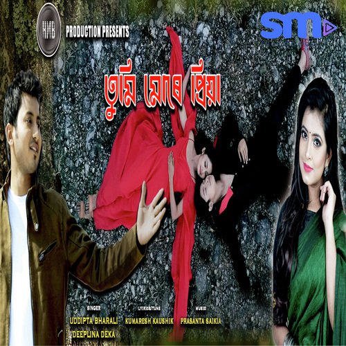 Tumi Mure Priya by Deeplina Deka - Download on PagalFree