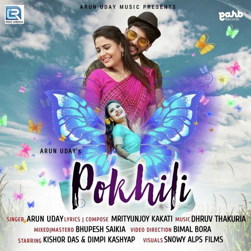 Pokhili by Dhruv Thakuria - Download on PagalFree
