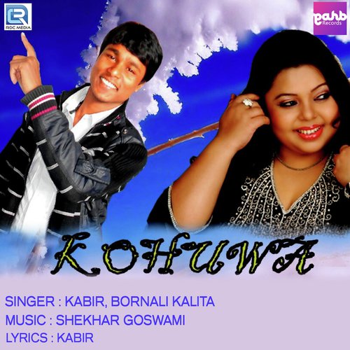 Mur Moromor Kolija Tumi by Bornali Kalita - Download on PagalFree