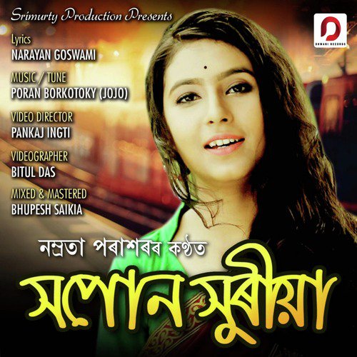 Xopun Xuriya by Namrata Parashar - Download on PagalFree