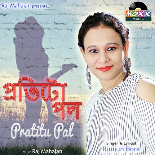 Pratitu Pal Pratitu Katha by Anushma Sharma - Download on PagalFree