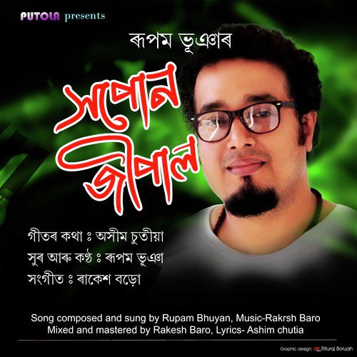 Xapon Jeepal by Rupam Bhuyan - Download on PagalFree
