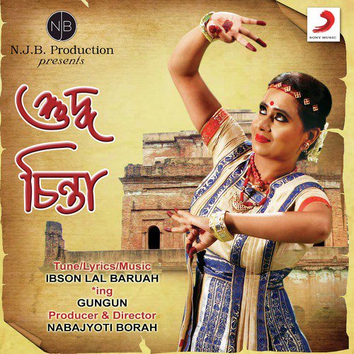 Xuddha Sinta by Nabanita Kalita - Download on PagalFree