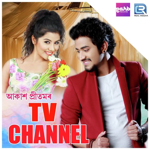 Tv Channel by Akash Pritom, Parlina - Download on PagalFree
