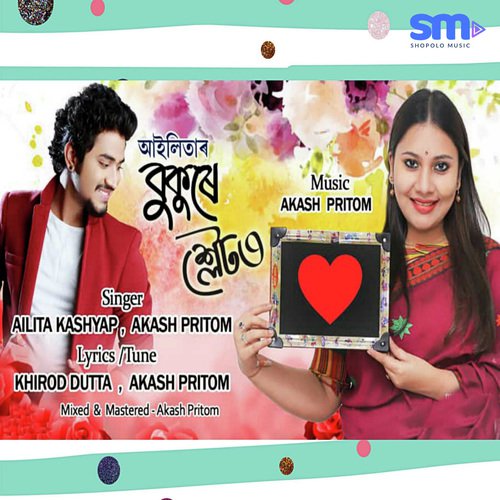 Bukure Slatot by Akash Pritom, Parlina - Download on PagalFree