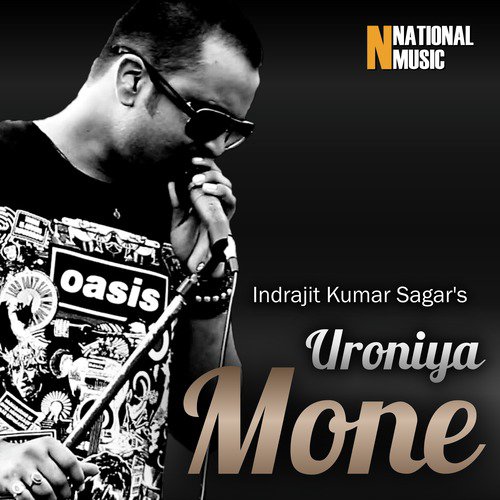 Uroniya Mone by Dipandita, Indrajit Kumar Sagar - Download on PagalFree