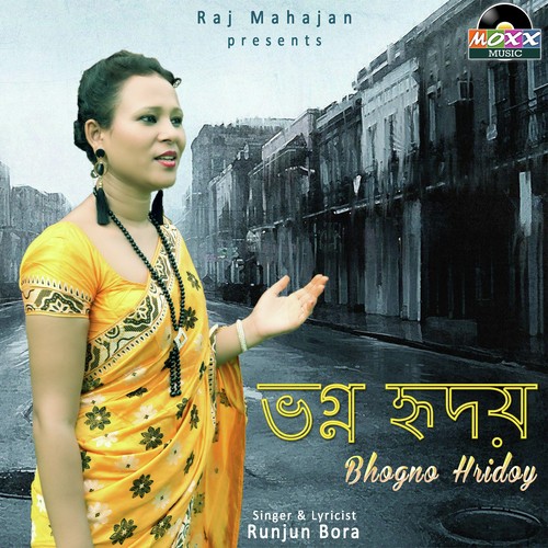 Bhogno Hridoy by Karabi Acharjya - Download on PagalFree