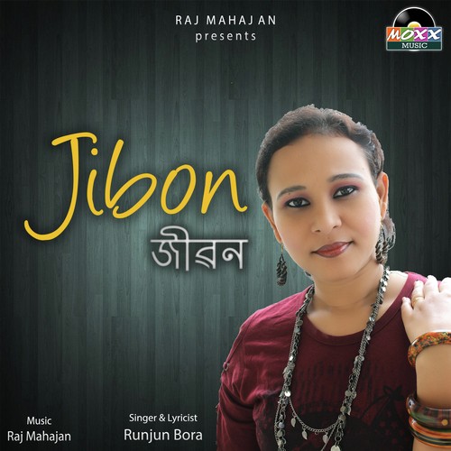 Jibon by Karabi Acharjya - Download on PagalFree