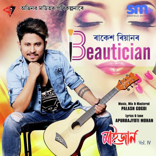 Beautician by Rakesh Reeyan - Download on PagalFree