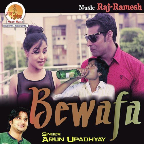 Bewafa by Nadeem, Somya - Download on PagalFree