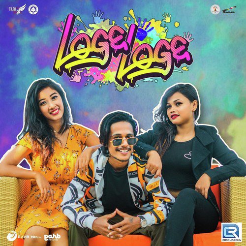Loge Loge by Antara Das - Download on PagalFree