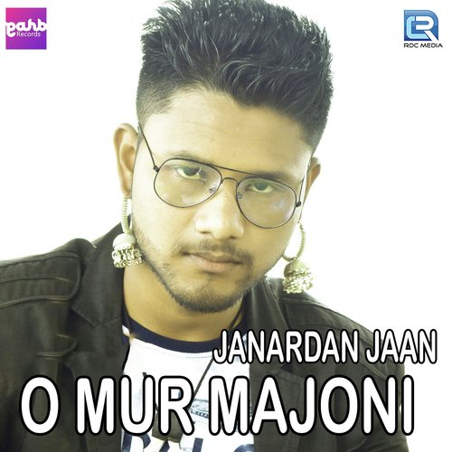 O Mur Majoni by Antara Das - Download on PagalFree