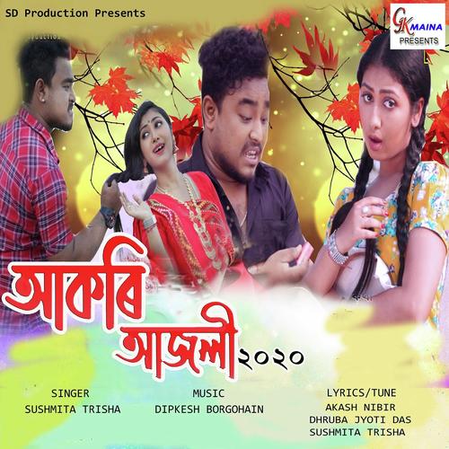 Akori Ajoli by Tarun Tanmoy - Download on PagalFree