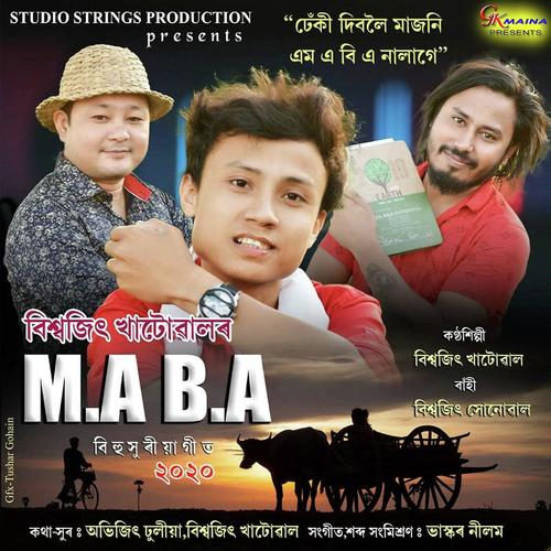 Dheki Dibole Majoni by Tarun Tanmoy - Download on PagalFree