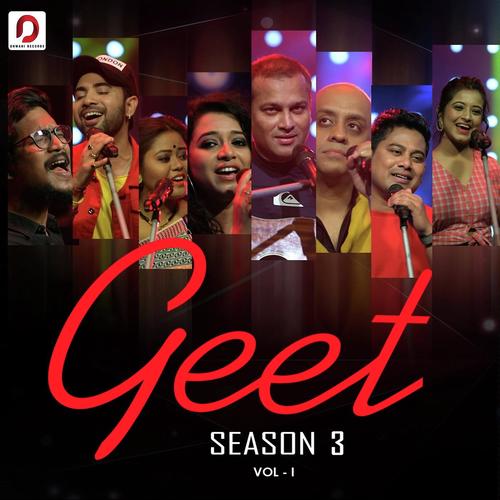 Geet by Dikshu Sarma - Download on PagalFree
