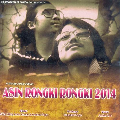 Oinom Kangkin Nammempe by Riyan Raj - Download on PagalFree