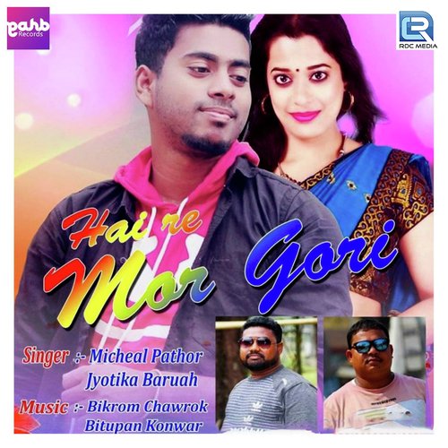 Hai Re Mor Gori by Madhab Ranjan - Download on PagalFree