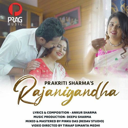 Rajanigandha by Abhinash Rabha - Download on PagalFree