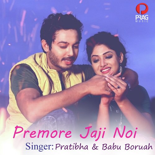 Premore Jaji Noi by Abhinash Rabha - Download on PagalFree