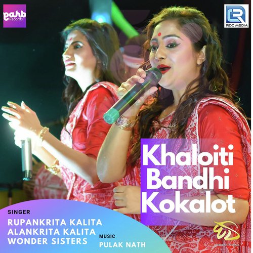 Khaloiti Bandhi Kokalot by Gitanjali Das - Download on PagalFree
