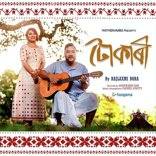 Tokari by Rajlaxmi Bora - Download on PagalFree