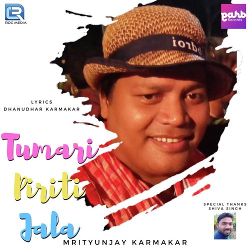 Tumari Piriti Jala by Mrityunjay Karmakar - Download on PagalFree