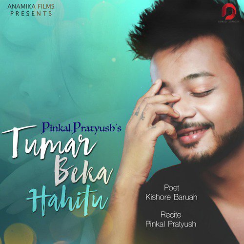 Tumar Beka Hahitu by Pinkal Pratyush - Download on PagalFree