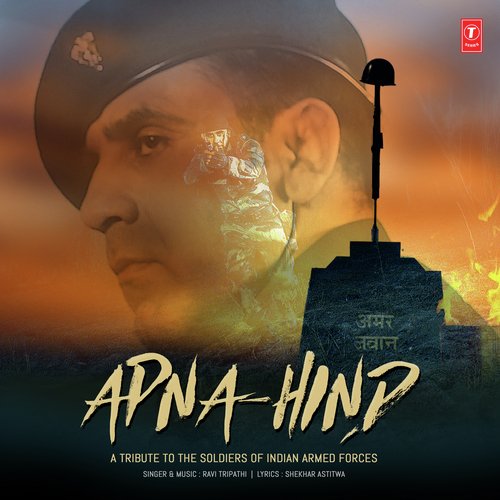 Apna Hind by Ravi Tripathi - Download on PagalFree