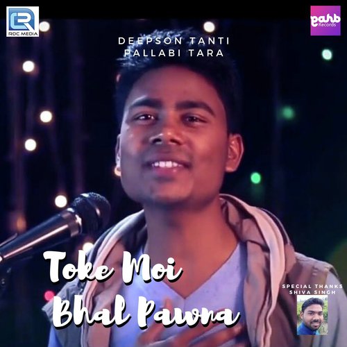 Toke Moi Bhal Pawna by Victor Lakra, Jasmine Lakra, Simson Bhengra, Bijaya - Download on PagalFree