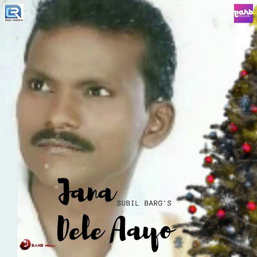 Janam Dele Aayo by Victor Lakra, Jasmine Lakra, Simson Bhengra, Bijaya - Download on PagalFree